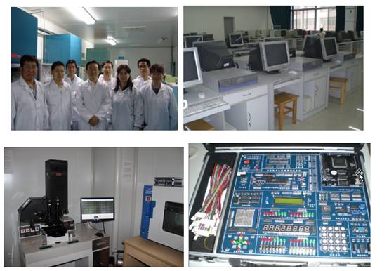 集成电路设计中心 技术创新的核心引擎与产业发展的重要基石